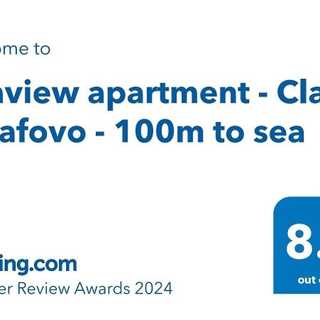 Seaview Apartment - Clara Sarafovo - 100M To Sea Burgas Exterior foto