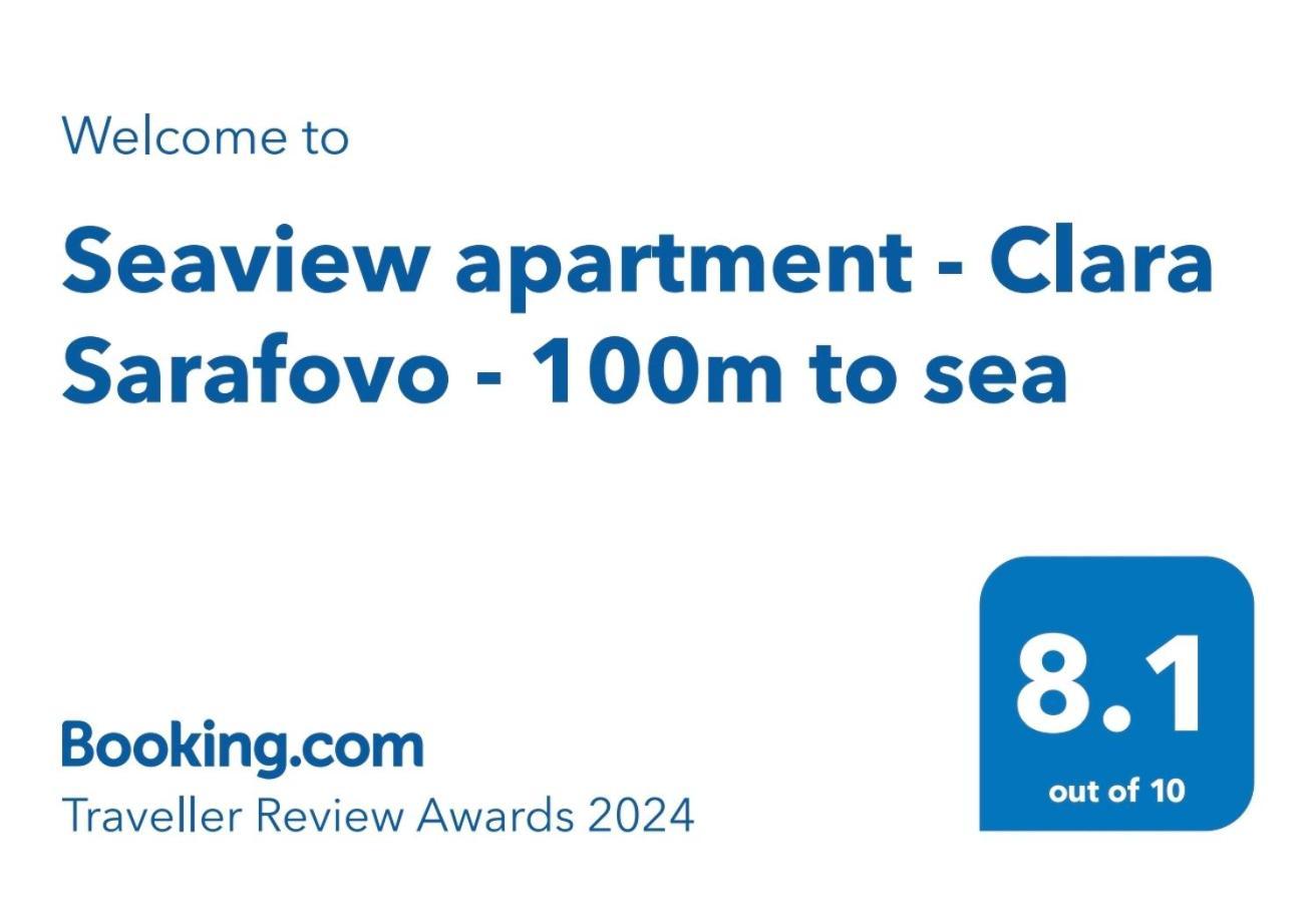 Seaview Apartment - Clara Sarafovo - 100M To Sea Burgas Exterior foto